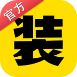 装b手帐手机版