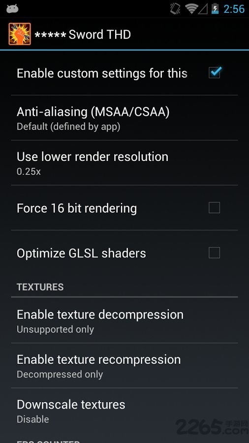 gltools4.0中文版
