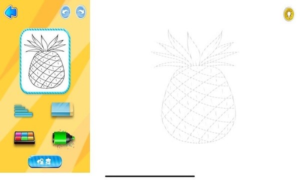 星球爱画画app