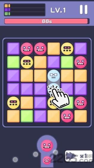 点击消除最新版