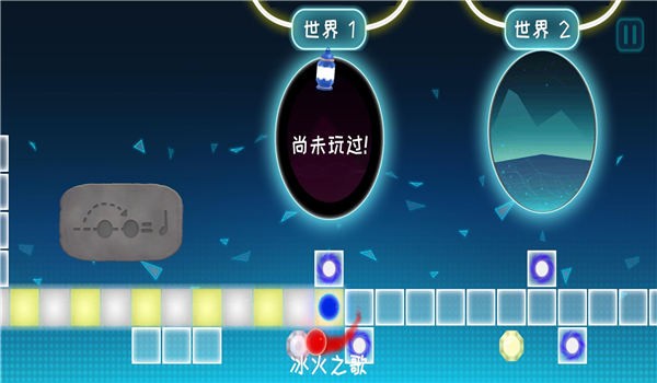 劲跃球球小游戏