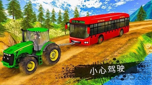 炼式拖拉机手机游戏