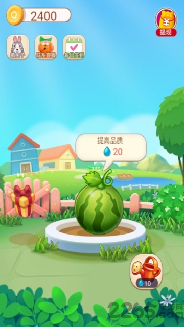 趣种菜游戏
