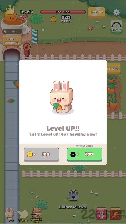 胡萝卜工厂最新版