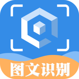 超级拍图读字软件app