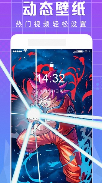 小精灵主题壁纸手机版