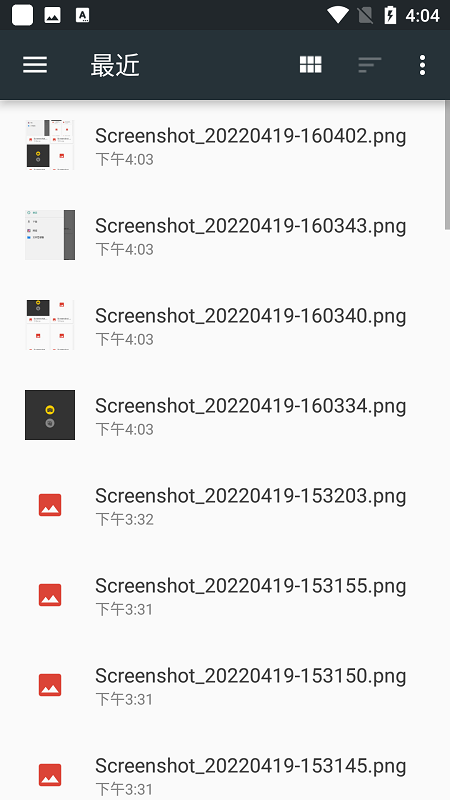 instamoji软件