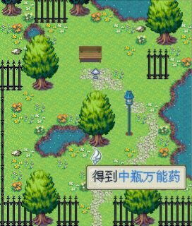 天使之恋纯爱物语apk