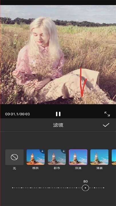 乐看视频编辑app手机版(更名乐看视频)