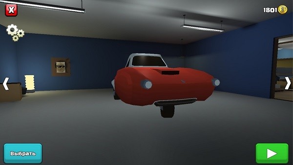 斜坡模拟器游戏