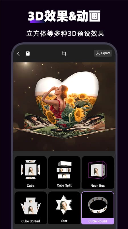 Motion Ninja视频AE特效编辑器app下载