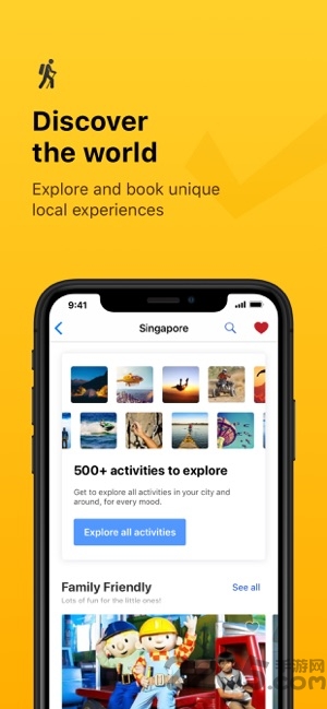 cleartrip订票软件