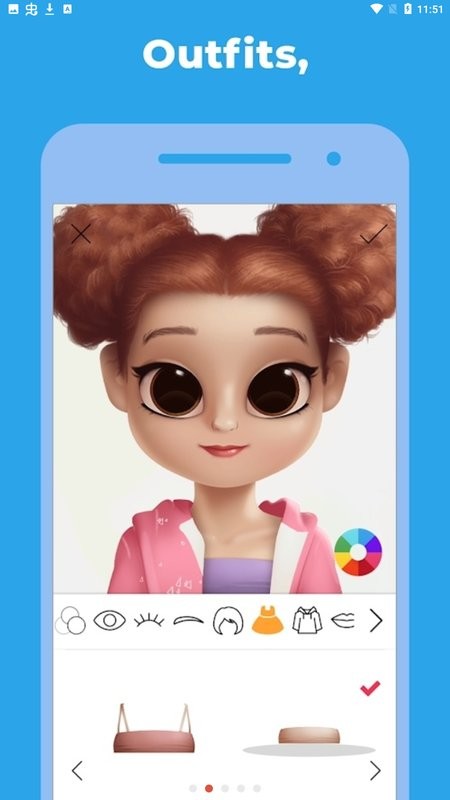 卡通捏脸app下载