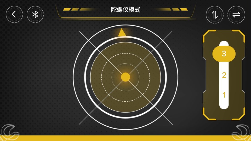 潘洛斯少儿编程PANLOS BRICK手机版