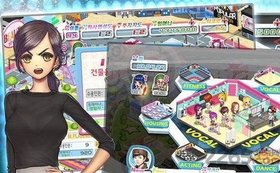 恋爱偶像游戏