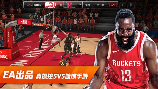 nbalive国际服最新版本