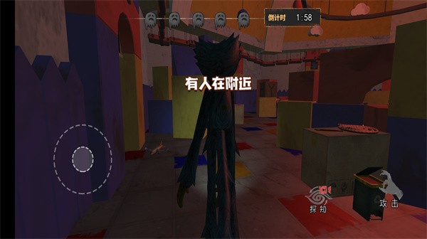 456生存模拟器恐怖波比模拟