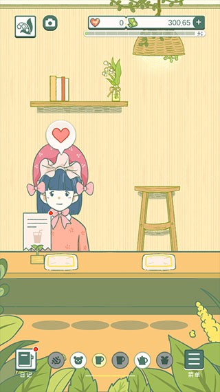 小角落茶馆汉化版(Little Corner Tea House)