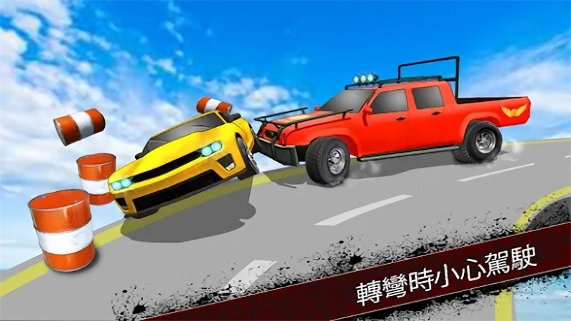 吉普车特技表演游戏(extreme jeep stunts)