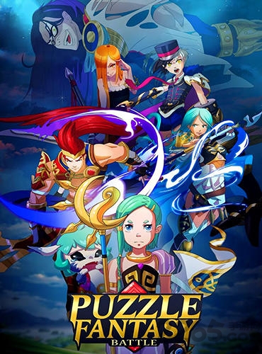 拼图幻想战最新版