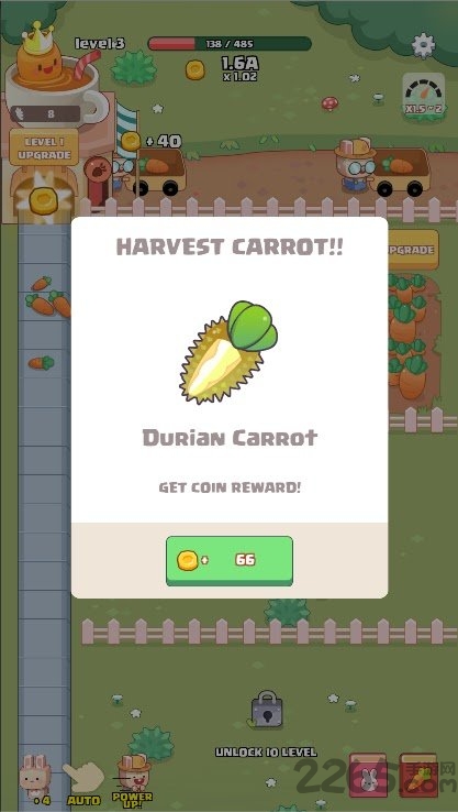 胡萝卜工厂最新版