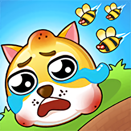 救救狗狗游戏(save the doge)