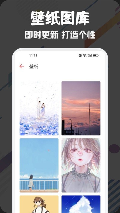 anfuns动漫官方版