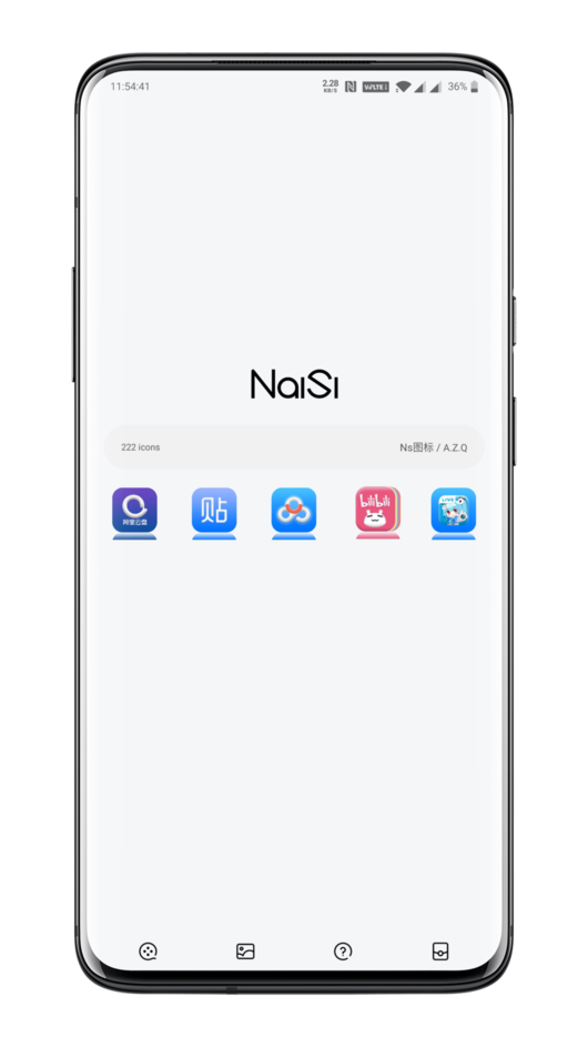 ns图标app