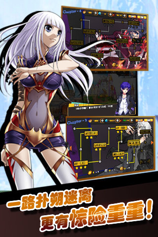 暗影之诗官方版