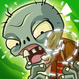 植物大战僵尸2巨浪海滩破解版