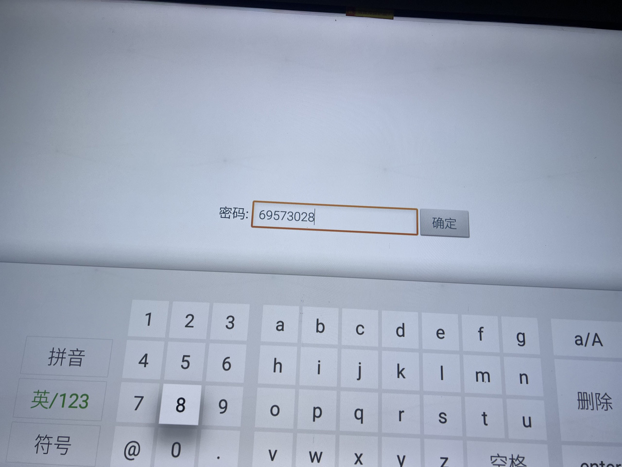 囧次元tv下载教程