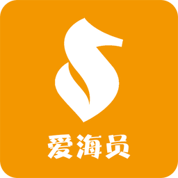 爱海员考试
