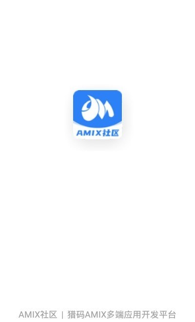 amix社区app