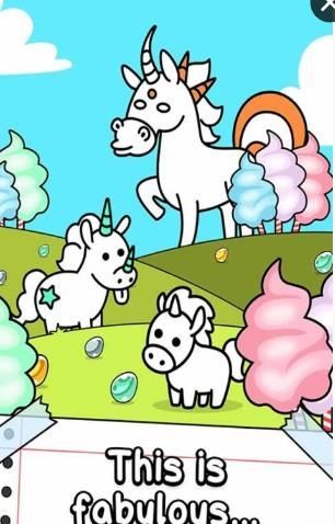 独角兽的进化手机版