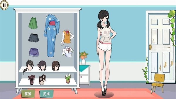 剪影大师最新版