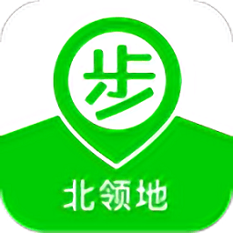 步步北领地客户端