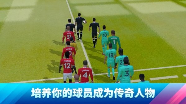 梦幻足球联盟2022官方版(dls22)