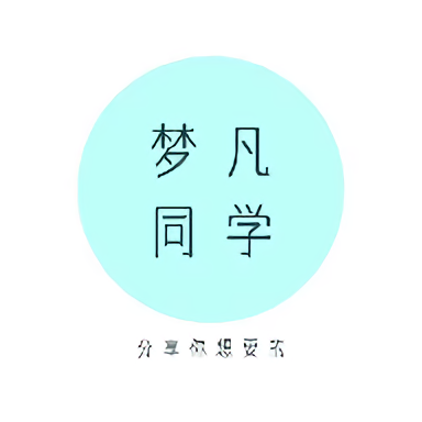 梦凡同学软件库官方版