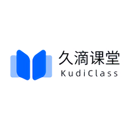 久滴课堂官方版