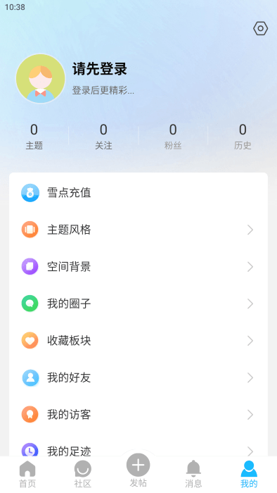 粤梦缘app2024