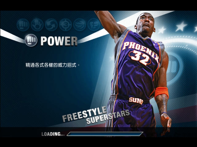 nbalive06中文版