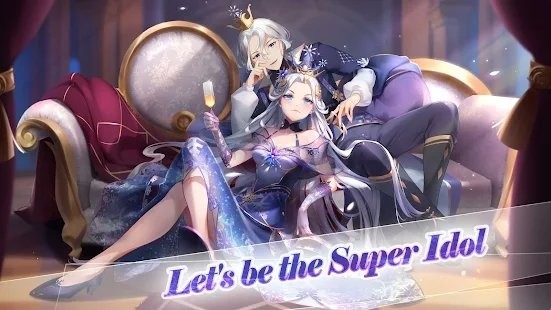 魔幻明星游戏