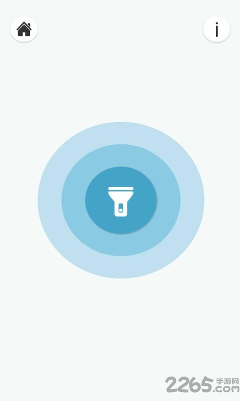 优通超级瑞士刀手机版