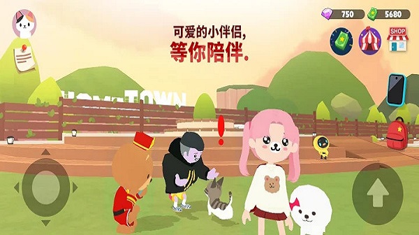天天玩乐园国际服游戏中文版