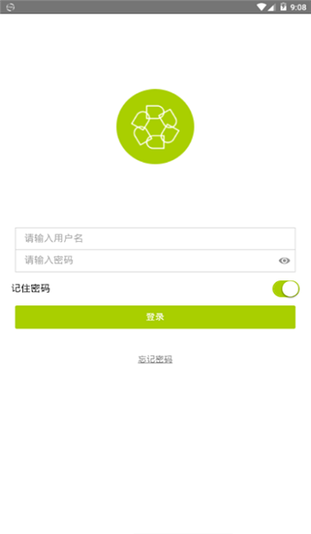 董欣在线最新版本
