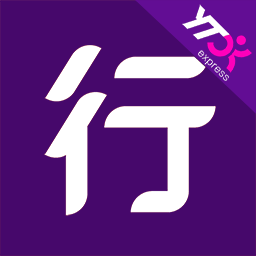 行者app圆通最新版官方快递员版