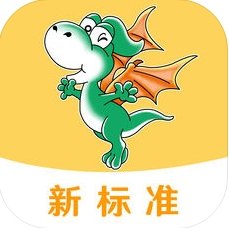 e英语宝新标准版手机版