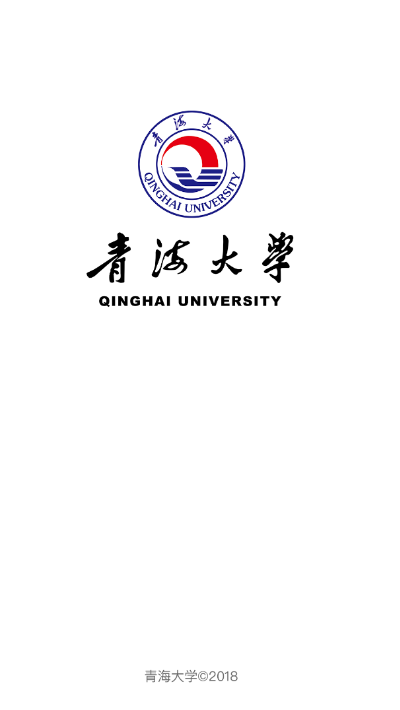 掌上青大官方版