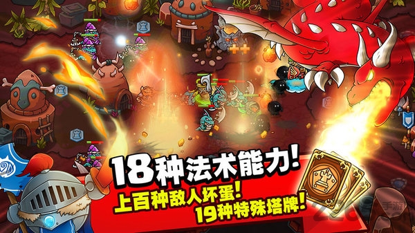 crazy kings我的世界生存战争最新版
