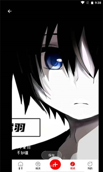芥猫社区官方版